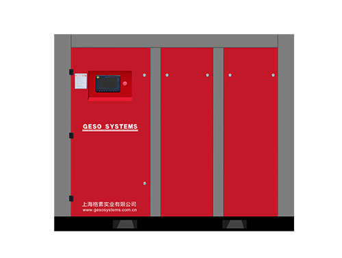 雙級壓縮螺桿空壓機A+系列